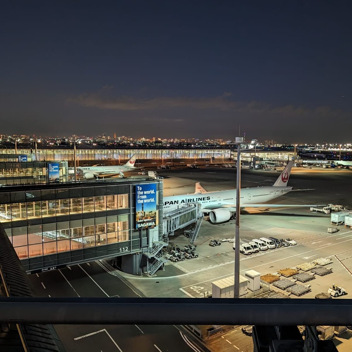 20 Hidden Gems Inside Tokyo Airports Revealed 4 Tokyo Airports